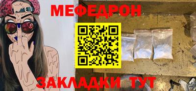 гидра Коммунар