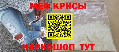 гидра Коммунар