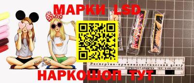 альфа пвп Конаково