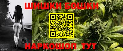 альфа пвп Конаково