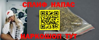 гидра Коммунар