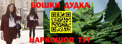 таблы Комсомольск-на-Амуре