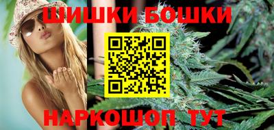 альфа пвп Конаково