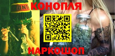 альфа пвп Конаково