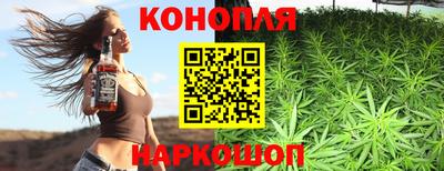 таблы Комсомольск-на-Амуре