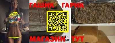 ECSTASY Шелехов