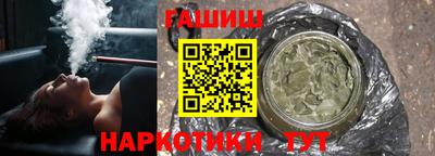 альфа пвп Конаково