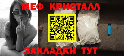 гидра Коммунар